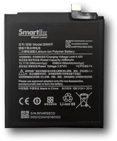 Smartex® Batteria Compatibile con Xiaomi BM4R Modello Mi 10 Lite