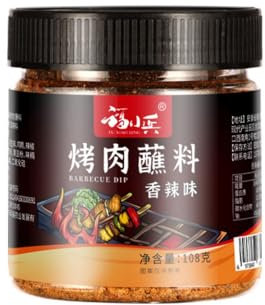 Korean barbeque dip 108g cumin barbecue seasoning marinade seasoning