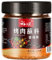 Salsa de barbacoa coreana 108g de comino condimento de barbacoa condimento de adobo