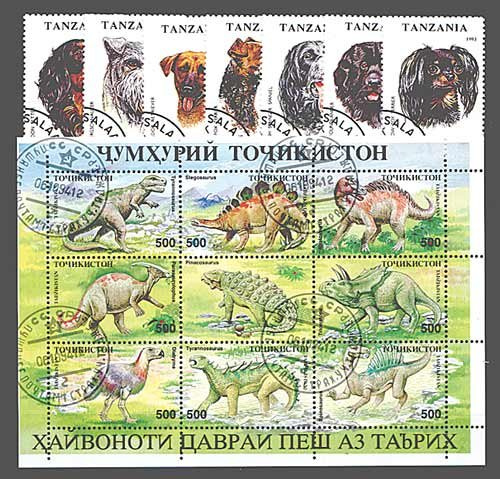 Goldhahn Tiere-Motiv - Sammlung plus Album - Briefmarken für Sammler [Spielzeug]