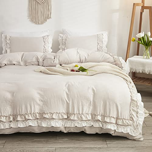 Sedefen Kissenbezug 40x80cm 2er Set Mädchen Beige Rüschen Kopfkissenbezug Vintage Kissenhülle Doppelpack mit Reißverschluss
