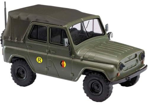 52117 UAZ 469 NVA Regulierfahrzeug