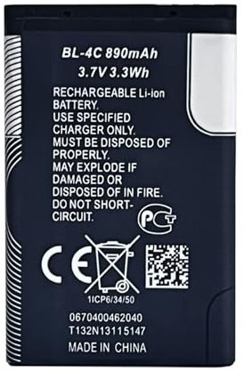 MUKUZI AKKU Compatible with Olympia Joy Plus, Becco Plus, Becco Viva, Becco 2125, Viva Color Handy Smartphone Telefon (Replacement for Olympia LN-4C, BL-4C)