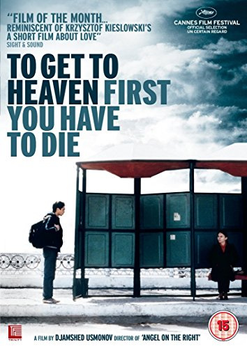 To Get To Heaven First You Have To Die [DVD]