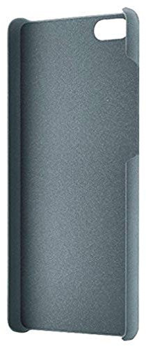 Huawei G043FPL8S - Funda de silicona para P8 Lite, color gris oscuro