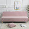 GUYIRT Jacquard Armless Schlafsofa-Bezüge Stretch-Spandex Sofabezug Armlose Abnehmbar Sofabezug Ohne Armlehnen Möbelschutz Waschbarer Couchbezug -rosa-Klein (120-150 cm)