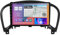 Autoradio Android 12 Lettore Video multimediale per Auto per N-Issan Juke 2010-2014, Navigazione satellitare GPS Touch Screen da 9 Pollici Lettore Video multimediale Ricevitore FM BT con 4G 5G WiFi