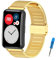 MIJOBS Correa Compatible con Huawei Watch Fit Correas de Metal de Acero Inoxidable, Accesorios de Reloj Huawei Watch Fit SE, Huawei Watch Fit New, Huawei Watch Fit Elegant Pulseras de Repuesto