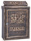 NISMIA Briefkästen Wandmontage Postfach Retro Vintage Europäische Aluminium-Postfach Im Freien Braune Wandmontage-Mail-Box Sichere Briefkasten-Postfächer (Color : C)