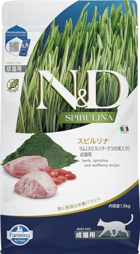 FARMINA ND Cat Spirulina Lamm, 1,5 kg