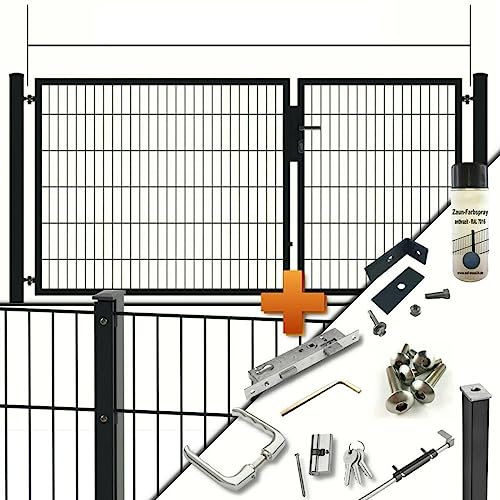 auf-mass24 Doppelstabmatte Zaun Set Doppeltor 2-FLG. B= 2,25m Asymetrisch RAL7016 anthrazit Zaunanlage Abdeckleiste Einfahrt (10, 0.83)