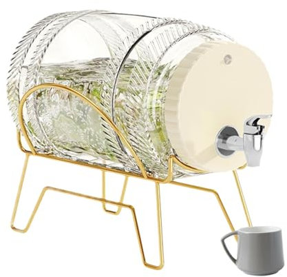 Multi-Functional Iced Tea Pitcher | Beverage Dispenser with Lid and Spigot for Juices, Iced Tea, and Coffee | Stylish Fridge Pitcher for Hot and Cold Beverages | Ideal for Parties