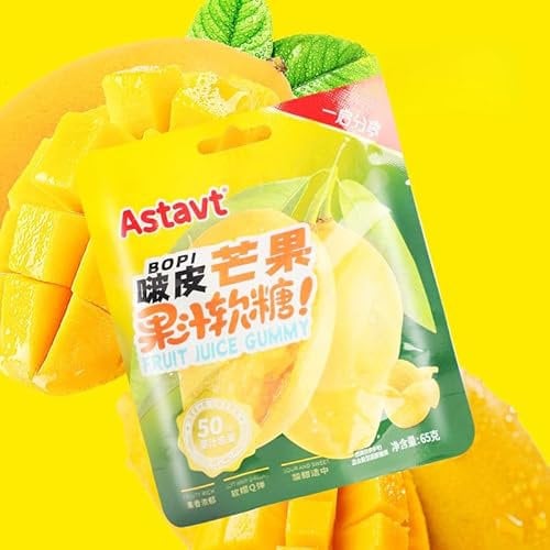 White peach peeling fruit candy, mango soft candy, durian candy 65g, peelable candy, gummies, fruit juice fudge, 50% fruit juice content, wedding candy, dessert, sweets (Mango,1 pack)