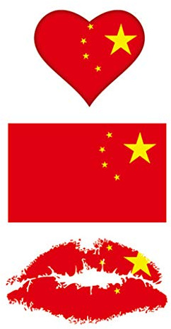 CARGEN® China Flag Temporäre Tattoos für das Ballspiel Nationalflaggenaufkleber für Fußballspiel Flag Tattoos auf dem Armgesicht für Kinder Erwachsene Party Festival