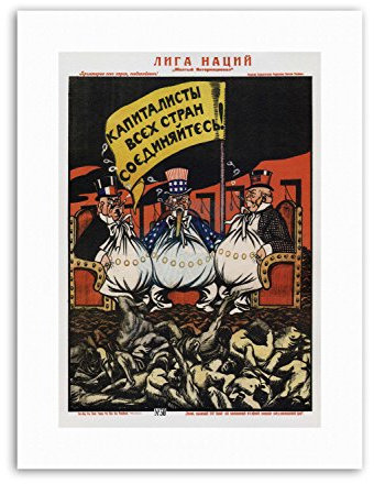 Wee Blue Coo SOVIET UNION ANTI CAPITALIST CAPITALISM COMMUNISMAD Poster Canvas art Prints