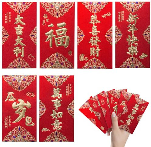 36 Pièces Enveloppe Rouge du Nouvel an Chinois Paquets Argent Lucky Hong Bao 2024 Enveloppe Rouge du Nouvel an Chinois pour la Fête du Printemps