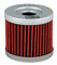 CHAMPION Filtro Olio Burgman 400 dal 2000 COF031 (Filtri Olio) / Oil Filter Burgman 400 dal 2000 COF031 (Oil Filter)