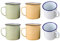 HEMOTON 6 Pcs Émail Tasse Tasse Tasse de Tasse Vintage Style Émail Tasse Tasse Tasse Vintage Émail Tasse Rétro Boire Tasse Vintage Tasse à Café Tasse à Thé
