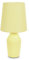 ValueLights | Sunshine Yellow Ceramic Base Table Lamp with Tapered Fabric Lampshade Bedroom Bedside Light | Table Lamps, Home Décor & Improvement Essential