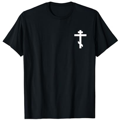 Ostorthodoxes Kreuz Russisches Orthodoxes Kreuz Minimalist T-Shirt