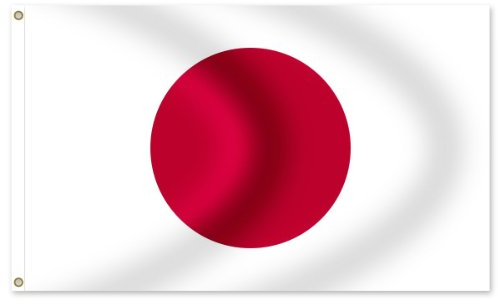 Länder Flaggen Fahnen zur Fußball WM Maße 90x150 cm, Japan Nihon Nippon