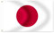 Länder Flaggen Fahnen zur Fußball WM Maße 90x150 cm, Japan Nihon Nippon