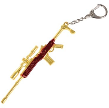 calfee Mini-Waffen-Schlüsselanhänger für Herren, Metallwaffen-Gewehr-Schlüsselanhänger, Spielzeug, Pistolen-Schlüsselanhänger, Schlüsselanhänger, Mini, 12cm
