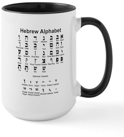 CafePress Hebrew Alphabet Large Mug 15 oz (444 ml) Ceramic Coffee Mug