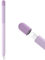 Delidigi Case for Apple Pencil 1st Generation Gradient Color Silicone Cover Sleeve Grip Accessories (Gradient Lavender)