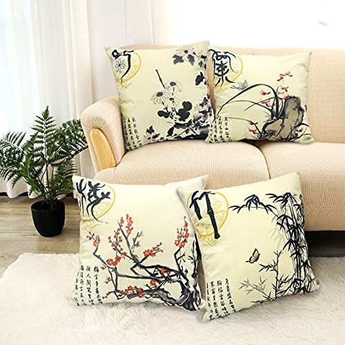 LIGICKY 4er-Set Kissenbezug Chinesischer Tintenstil Baumwolle Leinen Dekorative Kissenhülle Japanische Elemente Bedruckter Weich Kissenbezüge für Sofa Couch Schlafzimmer Wohnzimmer Büro 45 x 45 cm