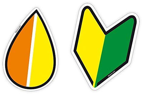 WAKABA KOREISHA Sticker Kombi JDM Domo Japan Drift Anfänger Senior Aufkleber Decal - Dub (Wakaba + Koreisha)