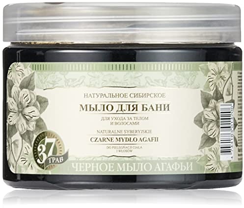 Grandma Agafia's Recipes Agafia Natural Herbal Soap Black 500ml (BA01)