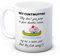 Hey C*ntmuffin! Why Don't You Jump in Your Douche Canoe, Cry Me a River and Float The F*ck Away - Hochwertige Keramik Kaffeetasse Becher