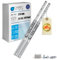 ONTEC Schubladenschienen 310mm 10er SET - 17mm Nut Schubladenauszug inkl. Schrauben Extra Stabil Schubladen Schienensystem 12kg Traglast Auszugschienen - Schubladenführungen - Leichte Montage