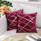 MIULEE 2er Set Samt Kissenbezug Silver Kissenbezüge Dekokissen Dekorativ Sofakissen Kissenhülle Zierkissenbezug Zierkissen Bezug Überzug Deko Kissen Bezüge Couchkissen Weinrot 50x50 cm
