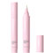 Make-up Korrekturstift Für Augen, Ideal Für Anfänger, Schnelltrocknend, Präzise Anwendung, Fehlerfreie Augen-Make-up Korrektur, Sanft Und Effektiv Für Makellose Looks