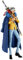 One Piece Actionfigur King of Artist Trafalgar Law Wanokuni aus Kunststoff, von Bandai.