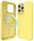 oakxco Silicone Case for iPhone 15 Pro Max Compatible with Magsafe Magnetic Wireless Charging, Slim Thin Soft Rubber Gel with Magnet, Matte TPU Mag Cover for Women Men, Yellow