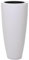 VIVANNO Pflanzkübel Pflanzgefäß Blumenkübel Fiberglas City Weiß matt - 80x37