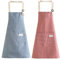 ViLiyDuo 2 Stück Kochschürze,Küchenschürze,Latzschürze mit 2 Taschen,Grillschürze,Männer Damen Küche Schürze,für Küche, Restaurant,Backschürze (rot + blau)