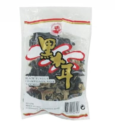 Champignons noirs séchés / déshydratés - Marque Coq - 80G (Lot de 4 sachets)