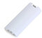 Sconosciuto Akkudeckel Batterie Abdeckung fuer Wireless Nintendo Wii Kontroller