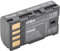 vhbw 1x batteria compatibile con JVC GR-D720, GC-PX10EU, DR-D818, GC-PX10 videocamera camcorder (750mAh, 7,4V, Li-Ion) con infochip