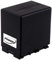 Batteria per Video JVC GZ-HM445 4450mAh, 3,7V, Li-Ion