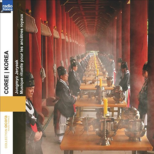 Korea: Ritual Music for the Royal Ancestors / Various