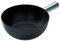 Kuhn Rikon 32007 Caquelon Fondue Pot Suitable for Induction Cookers 23 cm Diameter Cast Iron Black