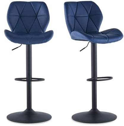 CLIPOP Bar Stools Set of 2 Faux Leather Breakfast Kitchen Barstool with Height Adjustable Swivel Gas Lift and Steel Footrest for Kitchen Island Counter