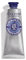L'OCCITANE Shea Intensive Hand Balm 50ml, Enriched with 25 Percent Shea Butter, Vegan and 98 Percent Readily Biodegradable, Luxury and Clean Beauty Hand Care for All Skin Types