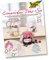FOLIA Marmeladenglas Deckchen Set Candy Etiketten Einmachglas Deko für 2-4 Gläser