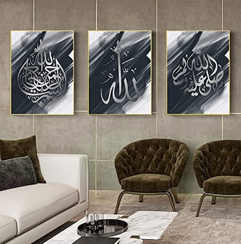 JNAOZI Islamisches Kalligraphie Leinwand Malerei,Arabische Kalligraphiemalerei,Allah Islamische Zitate Poster Leinwand Malerei Bilder Deko, rahmenlos (50x70cm*3)…